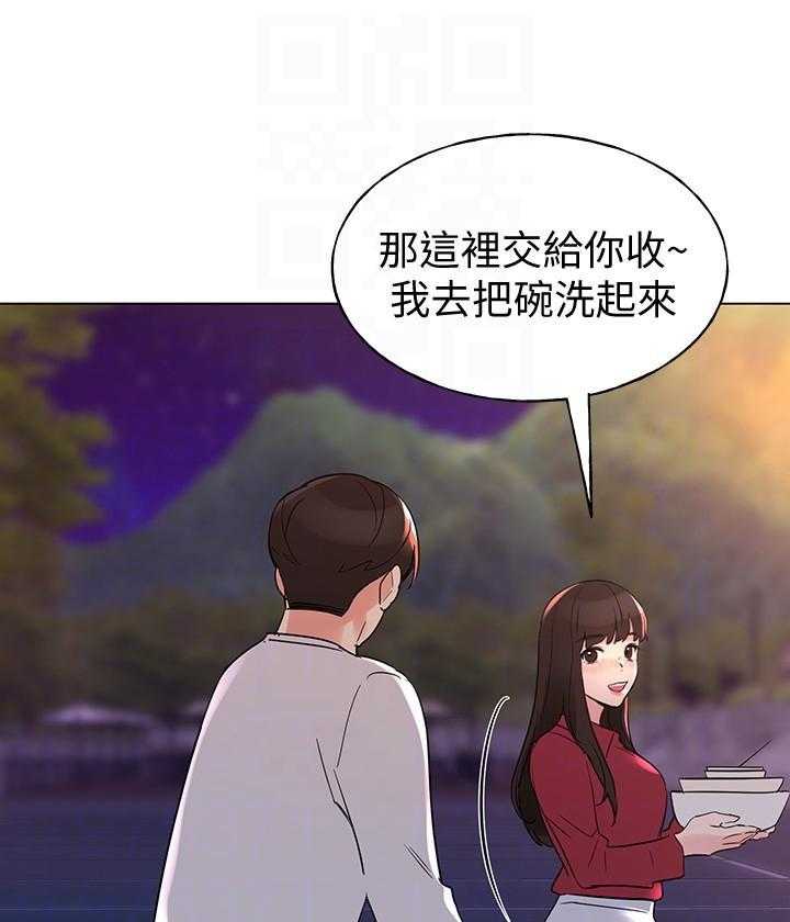 复读生漫画推荐漫画,第112话 1121图