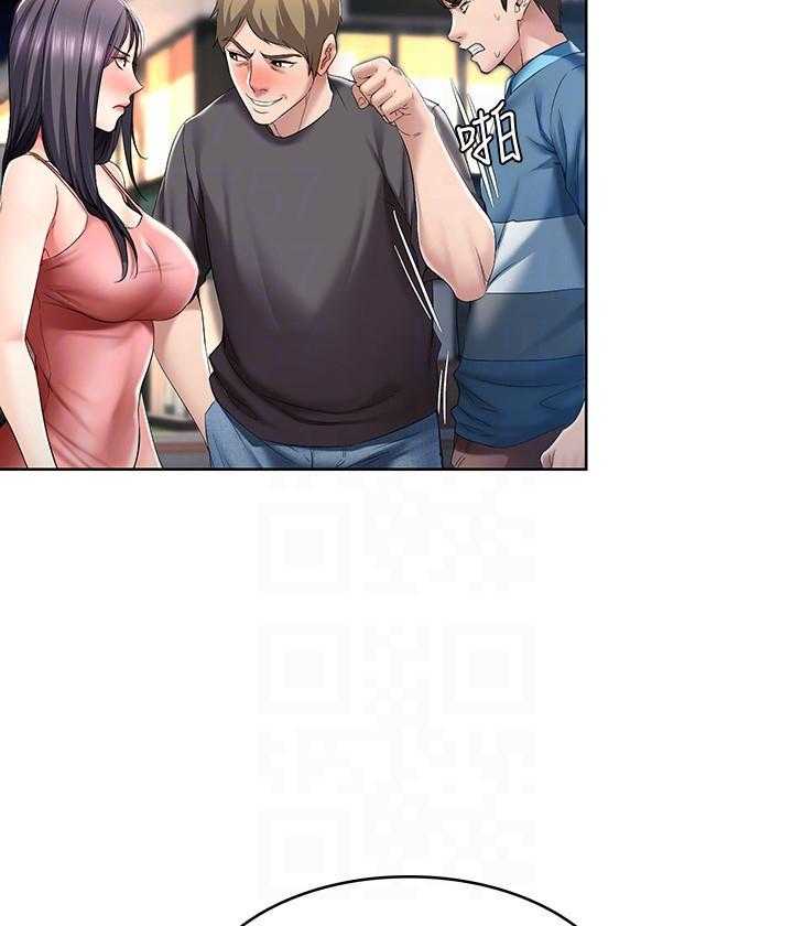 寄宿日记漫画在线观看免费漫画下拉式漫画,第90话 9019图