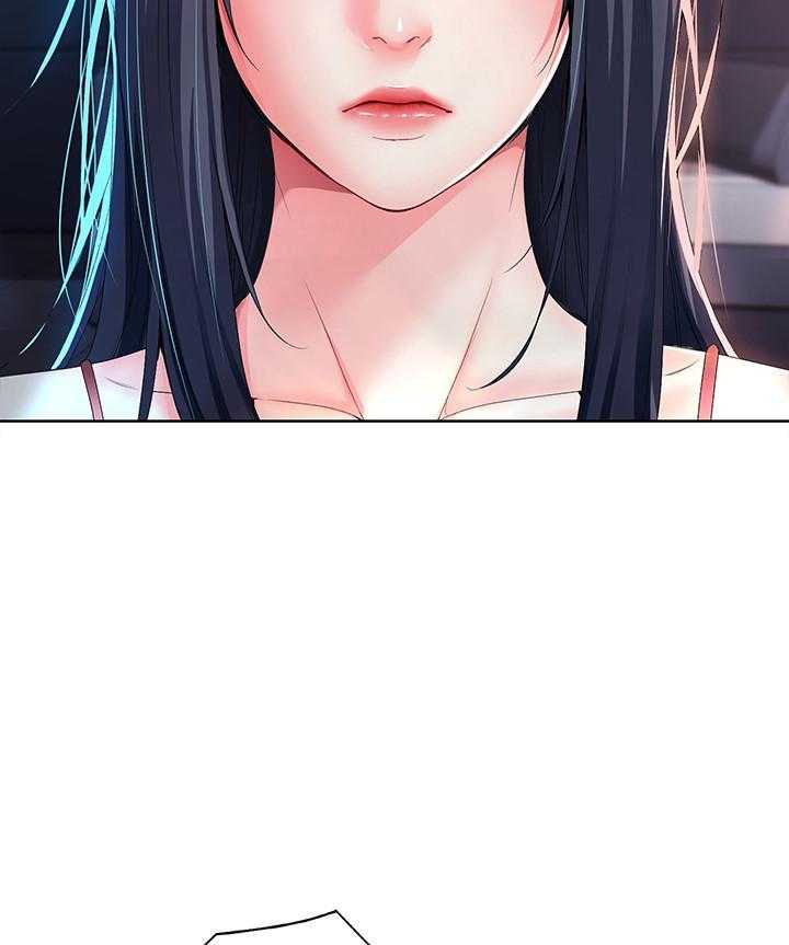 寄宿日记漫画画土豪漫画免费读漫画,第89话 8918图