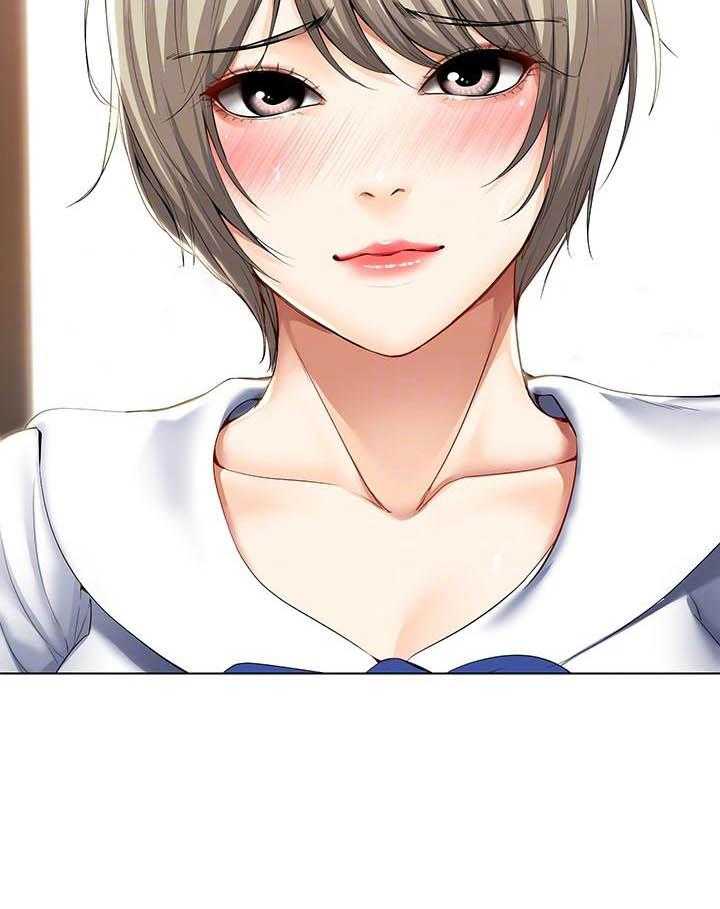 寄宿日记漫画画免费读漫画下拉漫画,第133话 1336图