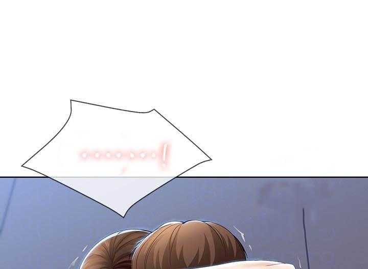 寄宿日记漫画在线观看免费漫画下拉式漫画,第84话 8420图