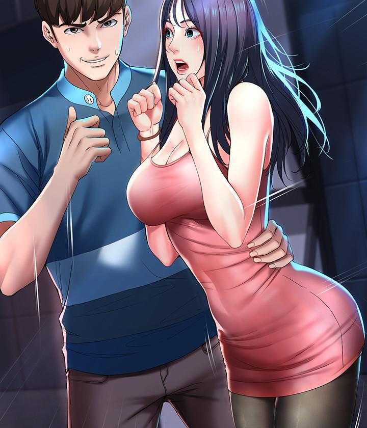 妻子的情人们漫画漫画,第33话8图