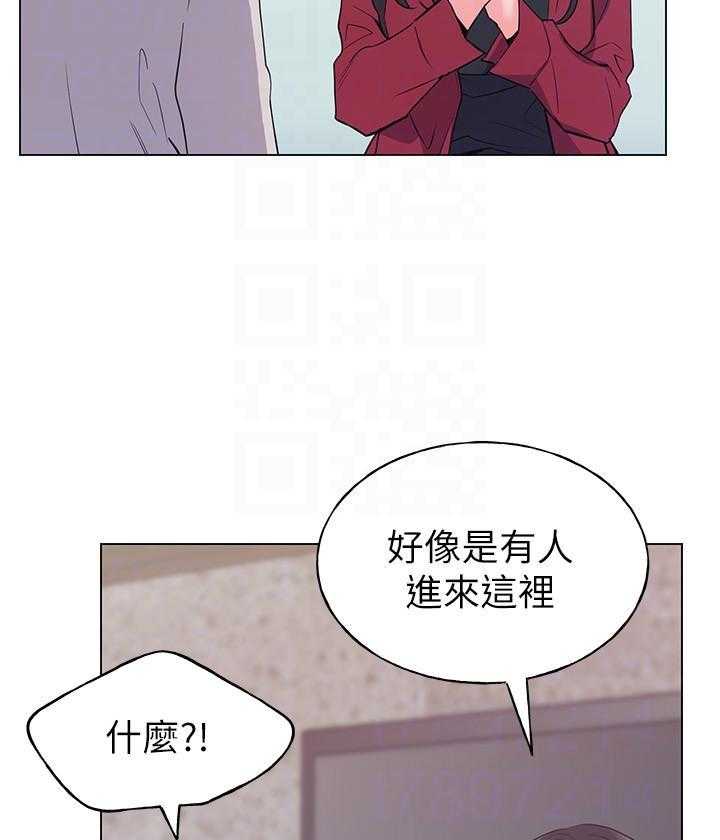 重考生漫画免费阅读3话漫画,第100话 1004图