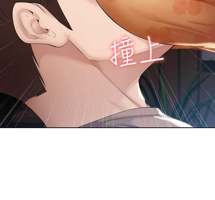 寄宿日记漫画未删减无遮挡观看漫画,第143话 14317图