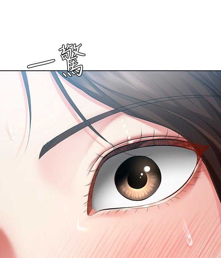 寄宿日记漫画漫画,第144话 1443图