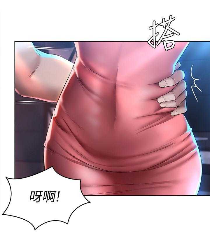 寄宿日记漫画在线观看免费漫画下拉式漫画,第88话 8819图