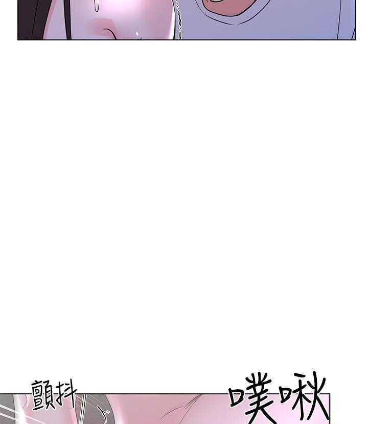 重考生漫画免费下拉式无删减漫画,第117话 11720图