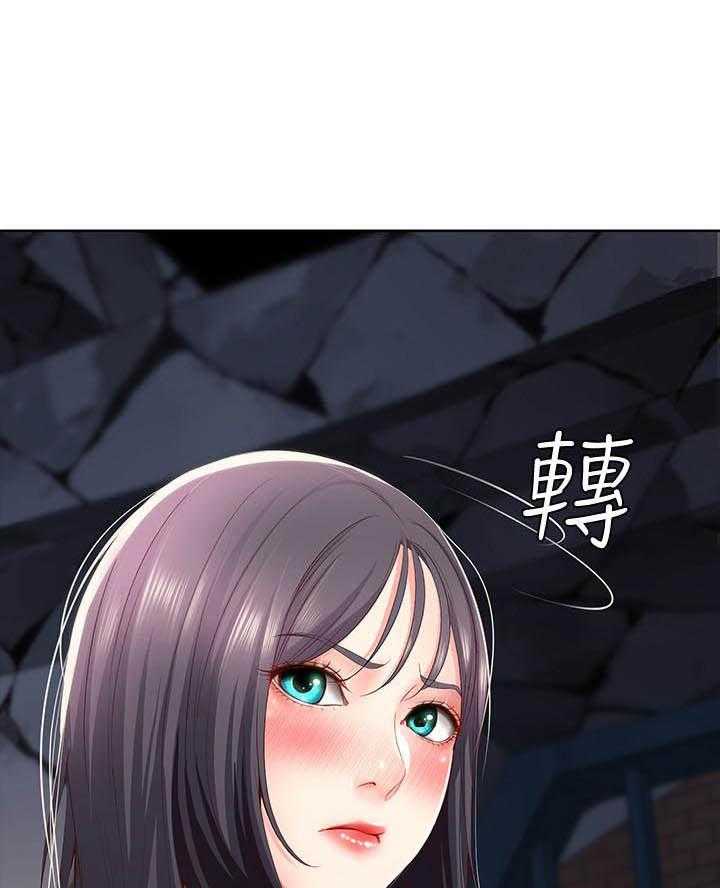 寄宿日记漫画在线观看免费漫画下拉式漫画,第114话 1144图