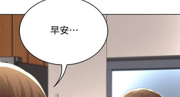 黑执事寄宿学校篇漫画在哪看漫画,第74话48图