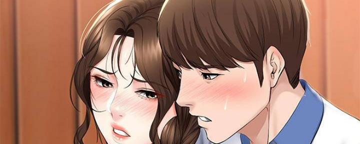寄宿漫画漫画,第79话10图