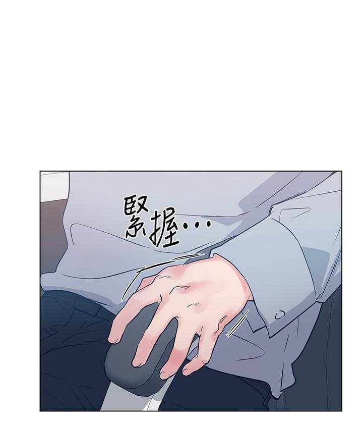 重考生漫画完整免费阅读土豪漫画漫画,第132话 1329图