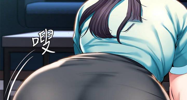 极速漫画免费网站漫画,第73话8图
