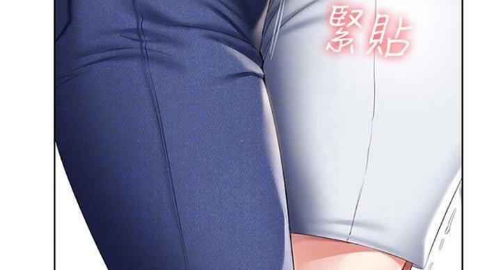 寄宿漫画漫画,第77话90图