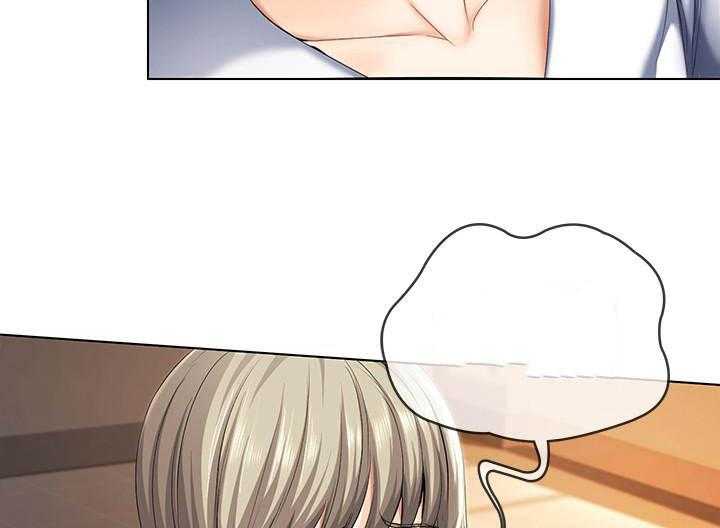 寄宿日记漫画未删减无遮挡观看漫画,第131话 13117图