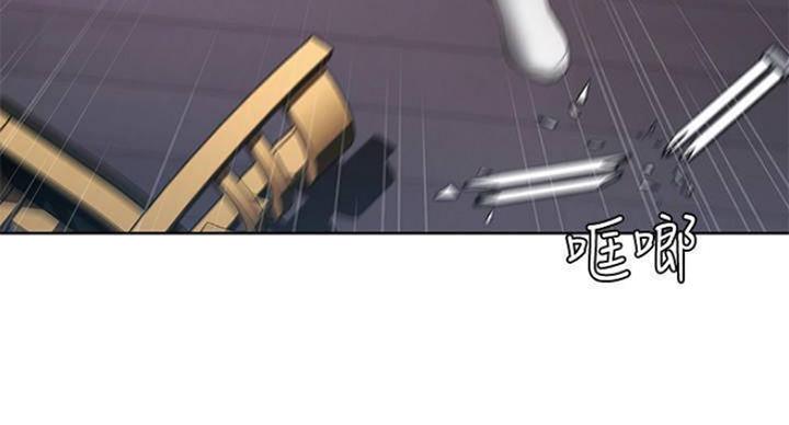 奇漫屋下拉式漫画免费看漫画,第70话30图