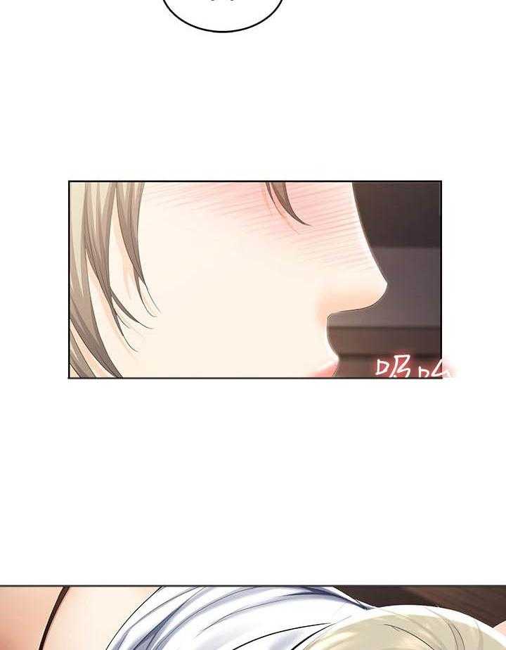 寄宿日记漫画在线观看免费漫画下拉式漫画,第139话 13919图