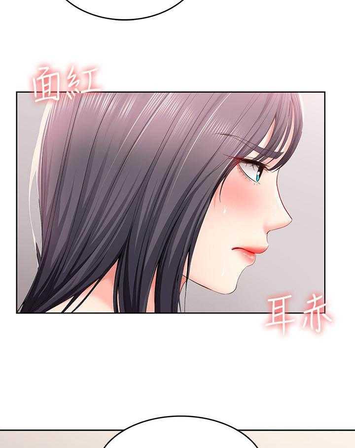 莫少逼婚，新妻难招架漫画漫画,第12话 救命恩人1图