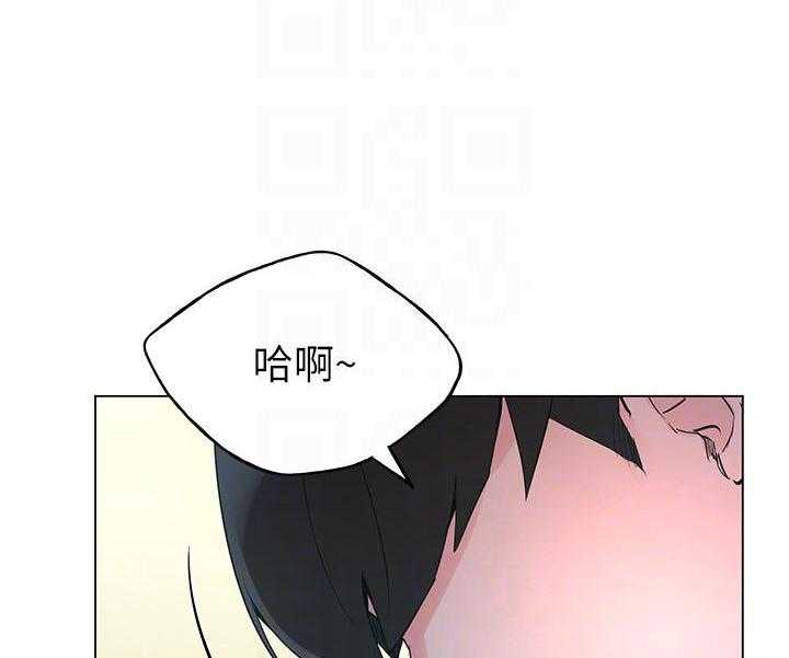 重考生漫画完整免费阅读土豪漫画漫画,第109话 10910图