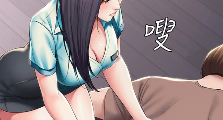 争宠精灵使漫画漫画,第71章：酒醒2图