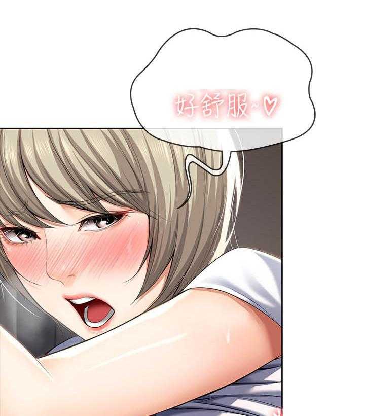 寄宿日记漫画漫画,第136话 1366图