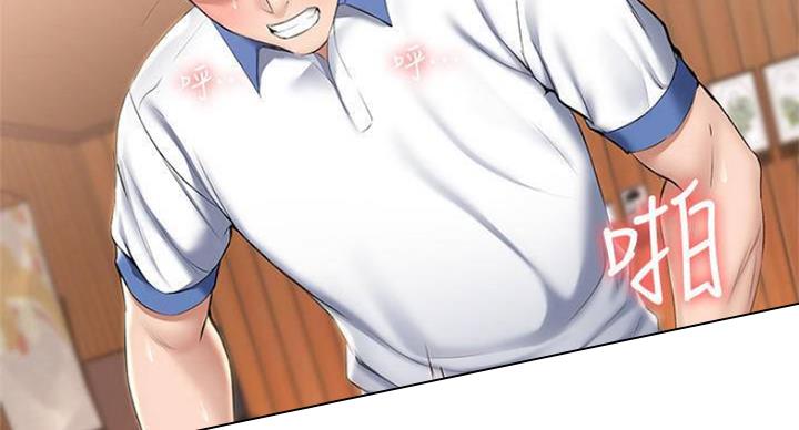 奇漫屋下拉式漫画免费看漫画,第78话50图
