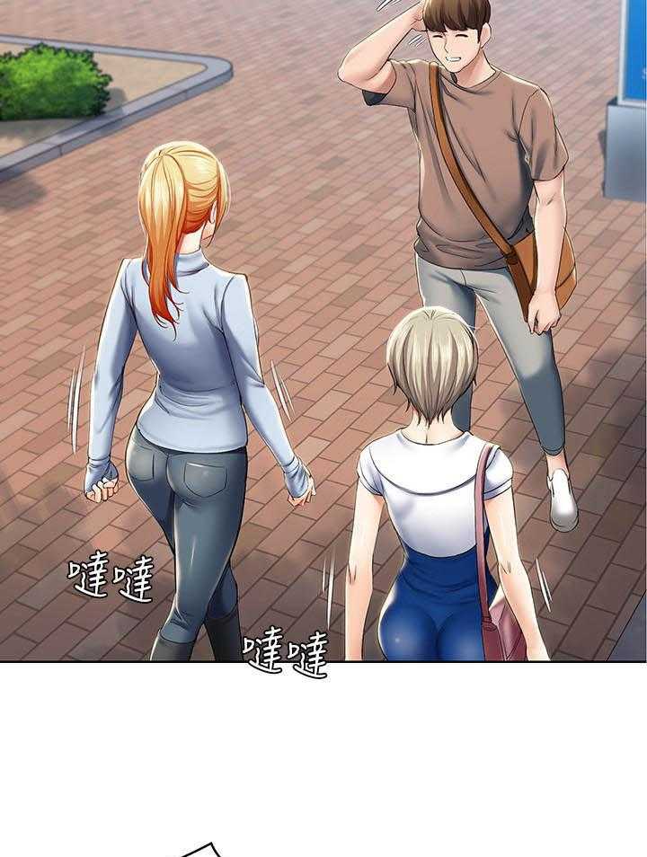 寄宿日记漫画漫画,第123话 12313图