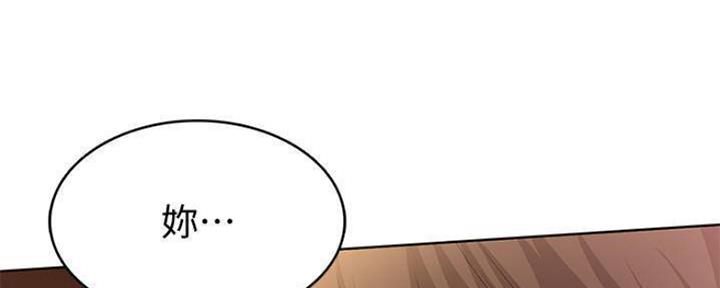 寄宿漫画漫画,第79话16图