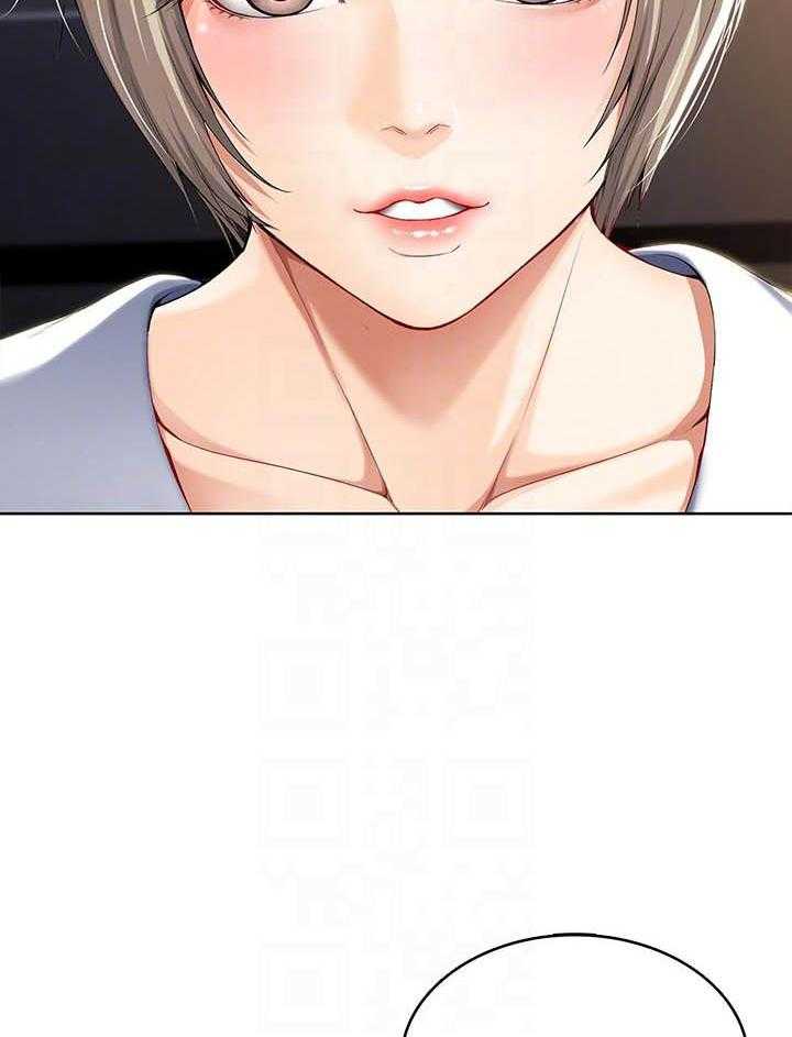 四个姐姐漫画漫画,第127话 1272图