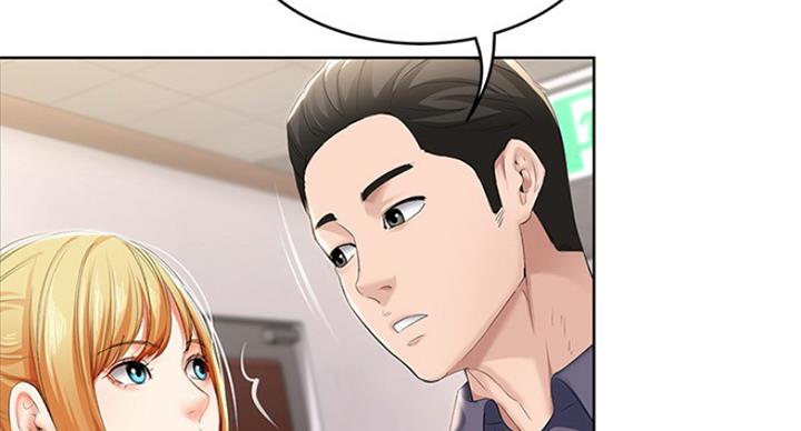 寄宿奇遇记漫画43漫画,第66话94图