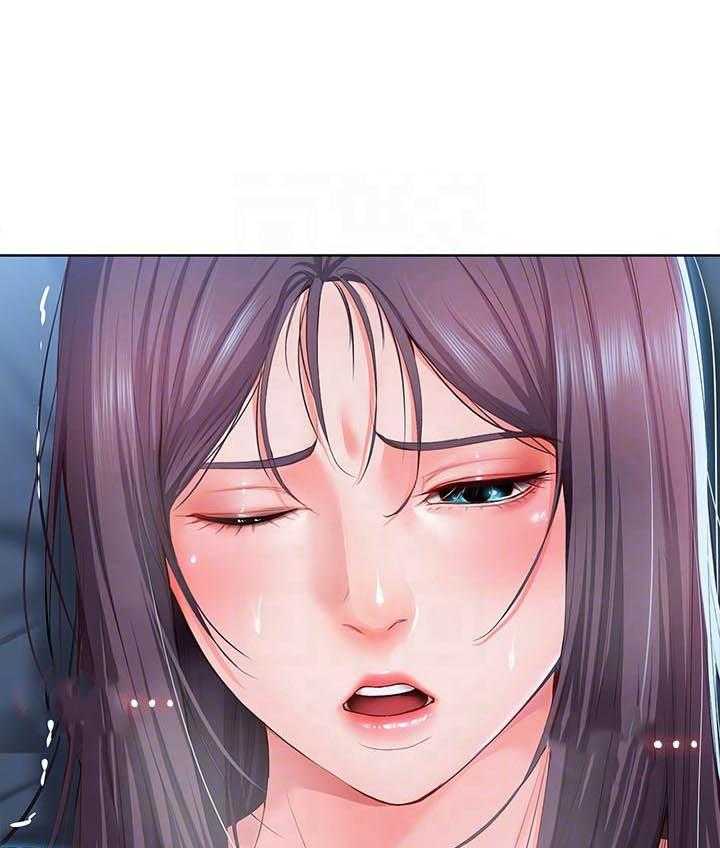 寄宿日记漫画漫画,第103话 1033图