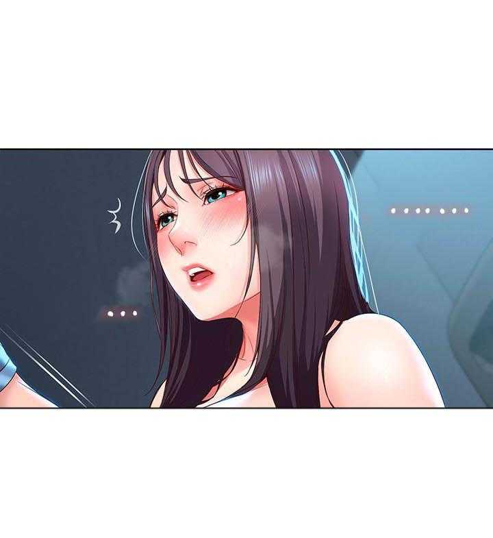 寄宿日记漫画免费阅读无删减漫画,第110话 11012图