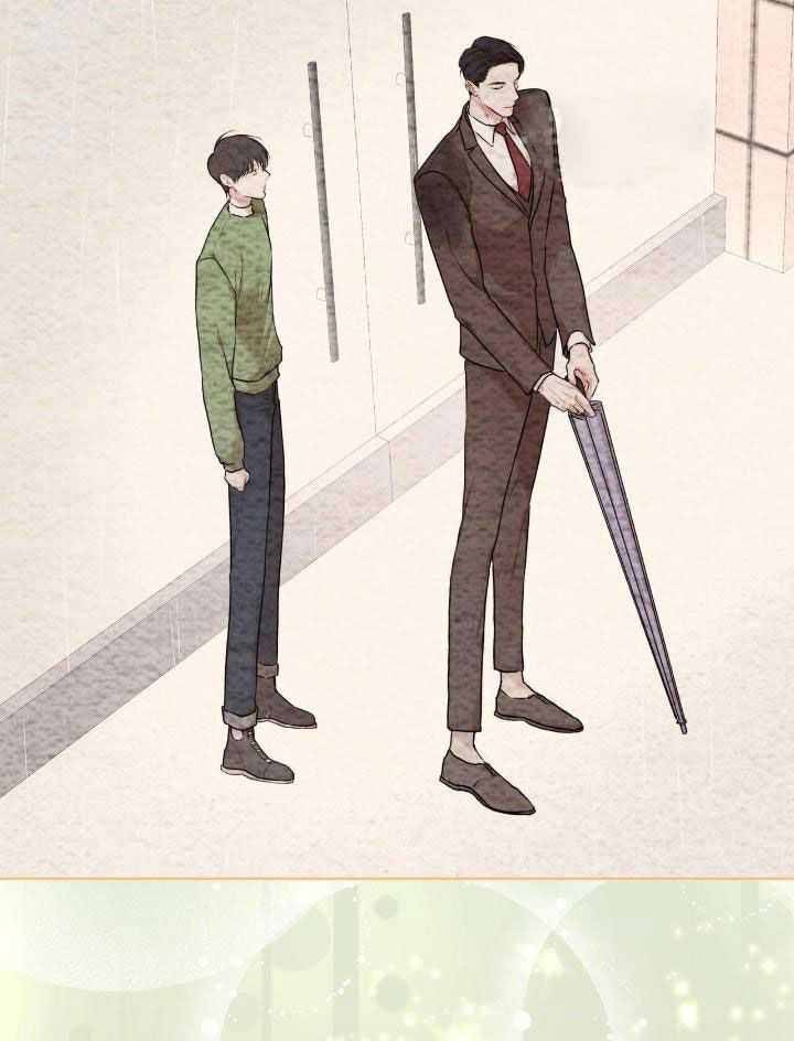 糟糕的夜吻漫画免费漫画,第12章：奇怪2图