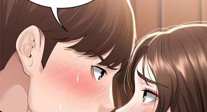 寄宿漫画漫画,第77话31图