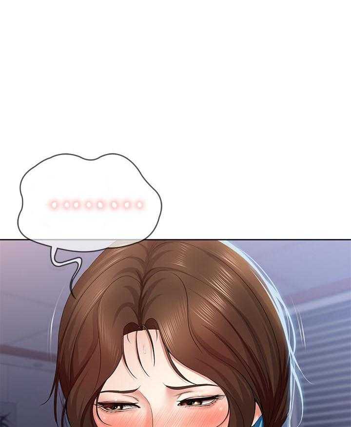 寄宿日记漫画画土豪漫画免费读漫画,第81话 8120图