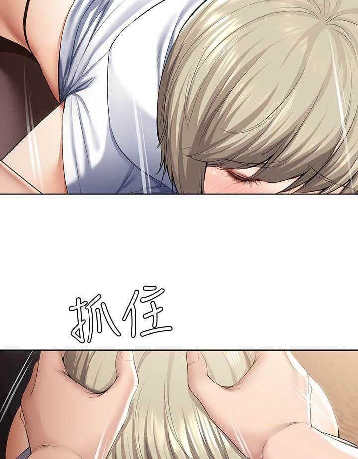 寄宿日记漫画在线观看免费漫画下拉式漫画,第139话 13920图