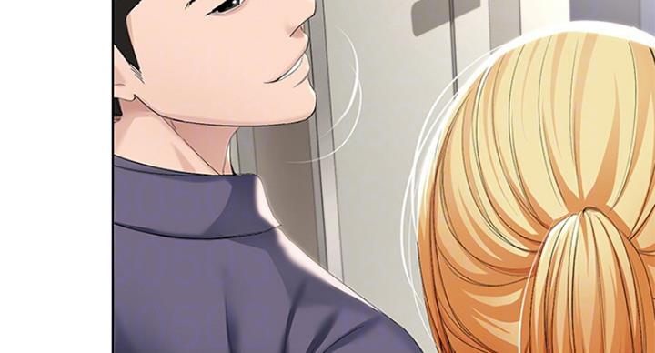 极速漫画网官网漫画,第67话6图