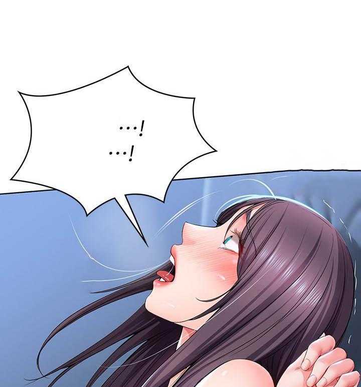 寄宿日记漫画破解版无删减漫画,第101话 10111图