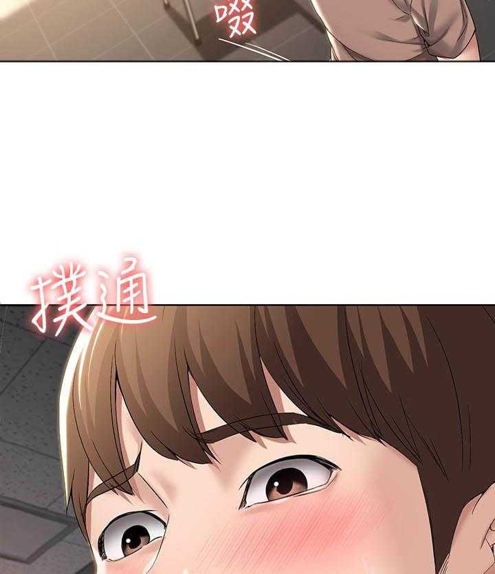 寄宿日记漫画免费阅读无删减漫画,第129话 12914图