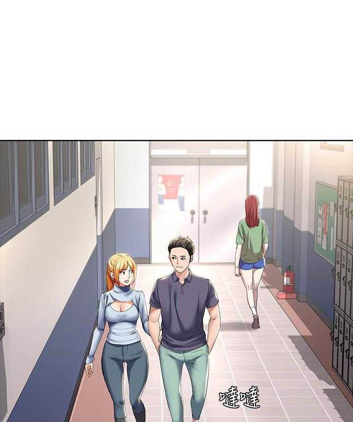 寄宿日记漫画未删减无遮挡观看漫画,第134话 13415图
