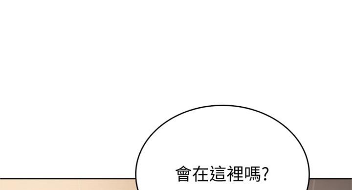 极速漫画网官网漫画,第68话60图