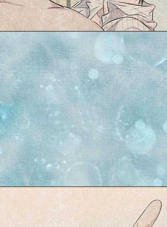 阴谋与争斗漫画漫画,第16章：取快递7图
