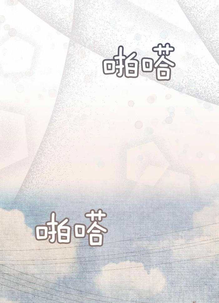导演你在哪漫画漫画,第15章：满意2图