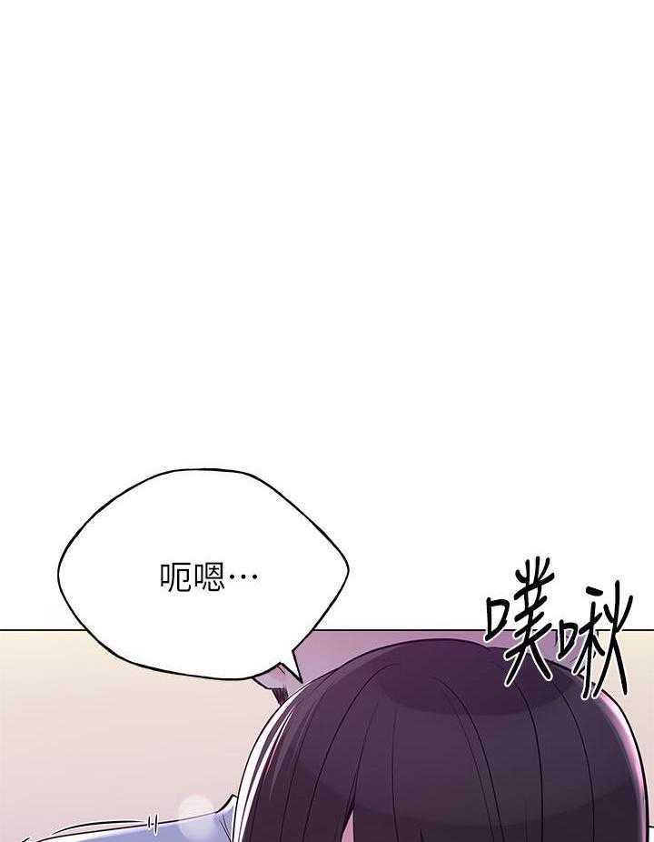 重考生漫画漫画,第120话 12022图