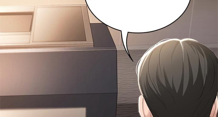 极速漫画网官网漫画,第68话63图