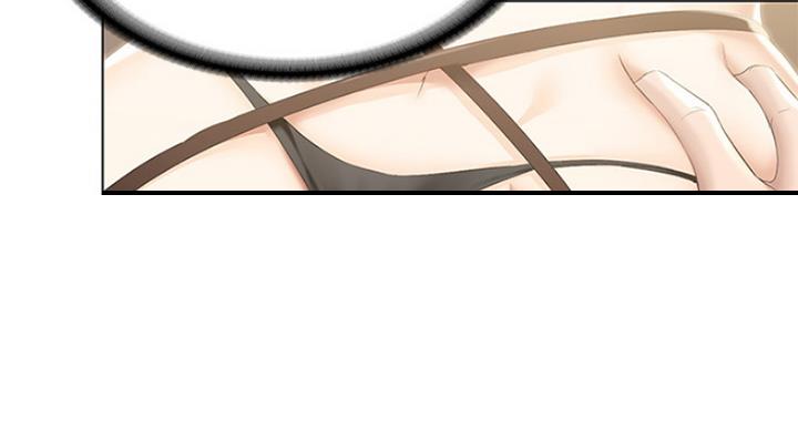 寄宿奇遇记漫画43漫画,第66话12图