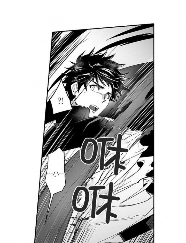 杀人漫画完整漫画,第102话 1026图