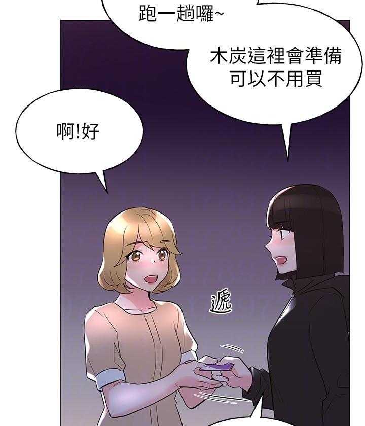 重考生漫画免费阅读3话漫画,第102话 1025图