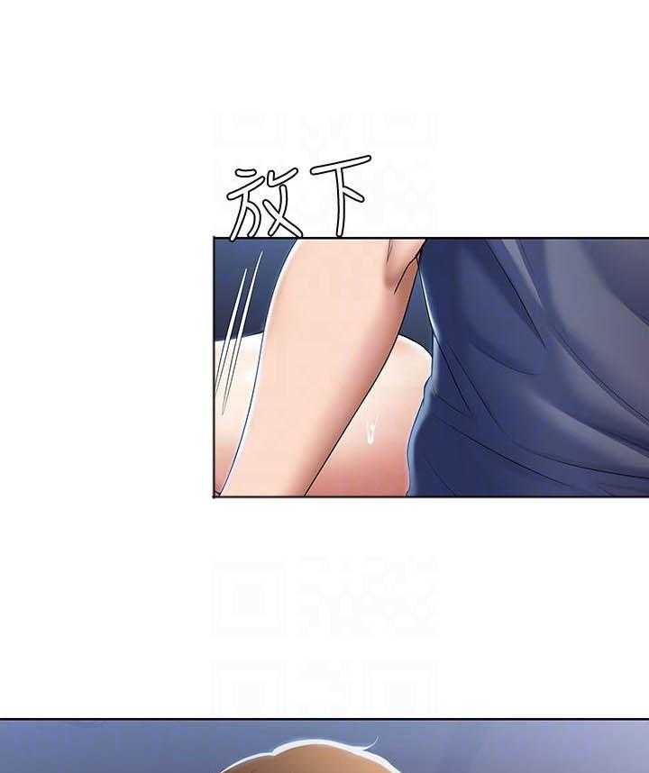 寄宿日记漫画在线观看免费漫画下拉式漫画,第84话 8418图