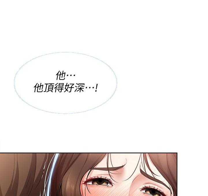 寄宿日记漫画漫画,第83话 8314图