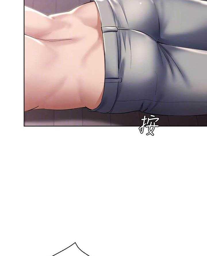 寄宿日记漫画漫画,第149话 1492图